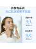 娇韵诗 净透泡沫洁面乳 125mL 温和不刺激