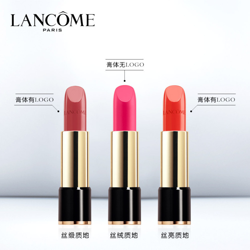 兰蔻 Lancome菁纯柔润丝缎唇膏口红#368玫瑰粉3.4g 丰富绚丽、漆亮光泽、圆润光滑