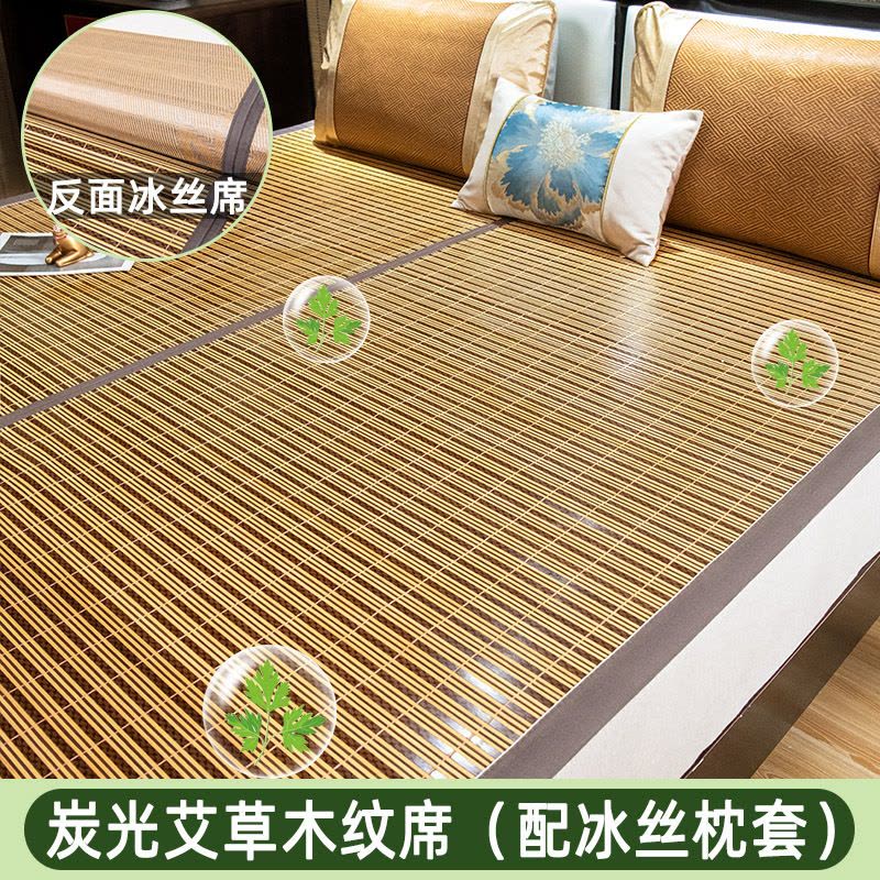 夏季竹席双面折叠草席学生宿舍竹席1.8米床家用凉席草席席子图片
