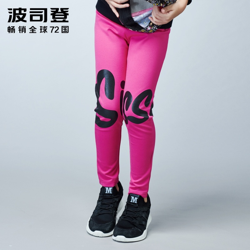 波司登童装女童春装针织长裤时尚儿童女宝宝打底裤