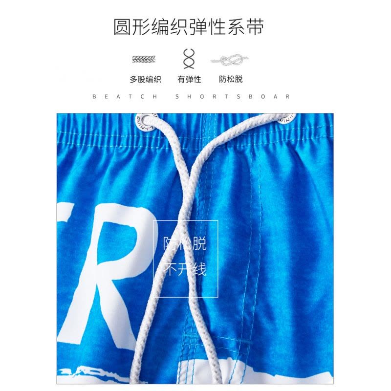 李宁(LI-NING)宽松沙滩裤速干五分裤135图片