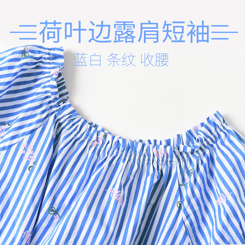 铅笔俱乐部童装2019夏装新款女童短袖衬衫露肩亲子装儿童条纹衬衫