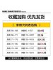 短袖T恤男士夏季半袖港风宽松型时尚体恤打底衫上衣