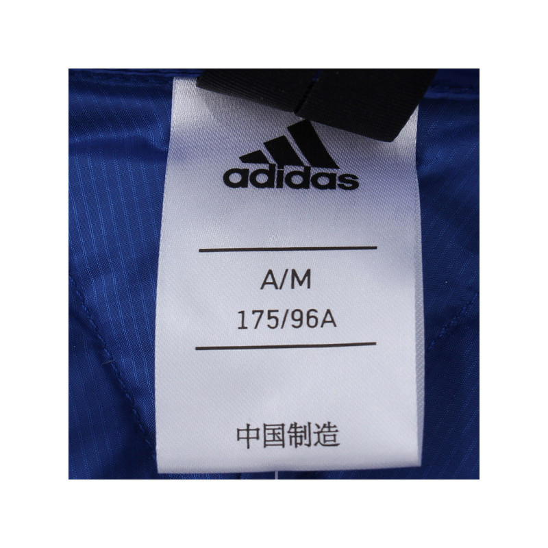 adidas阿迪达斯男子羽绒服外套保暖休闲运动服BQ8570 L 蓝色