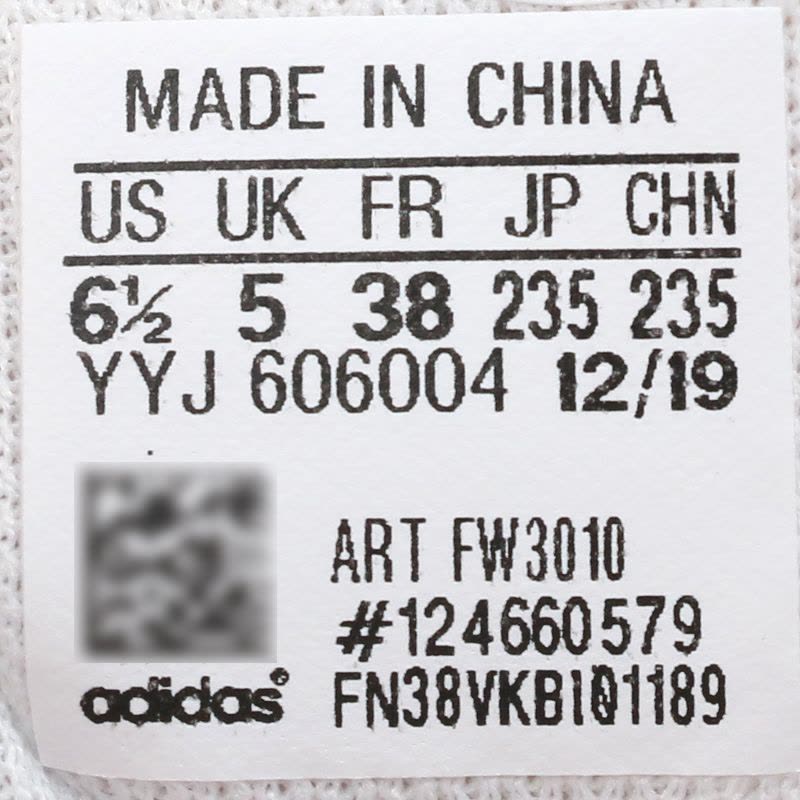 ADIDAS(阿迪达斯)2020ClimaCool Vent Summer.Rdy CK W夏季女子跑步鞋FW30图片