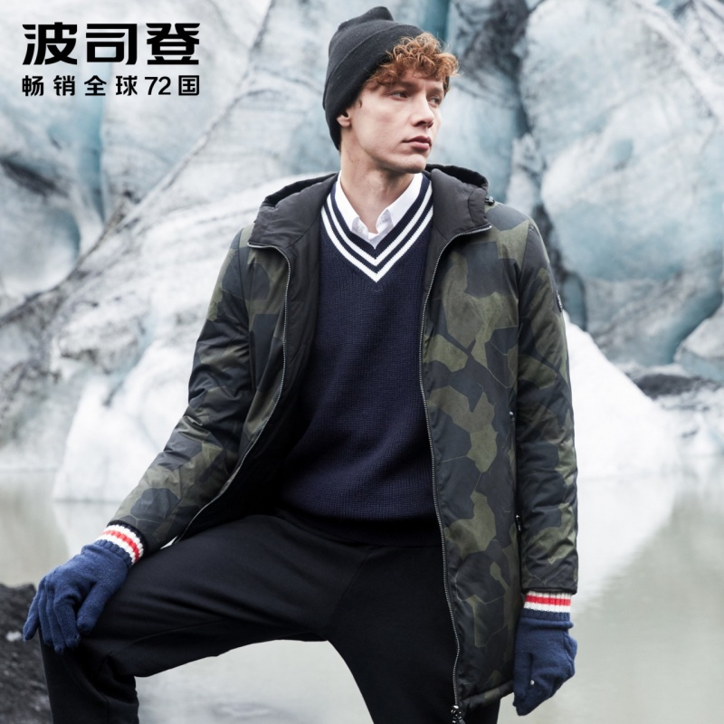 波司登连帽保暖男羽绒服中长款防寒双面穿