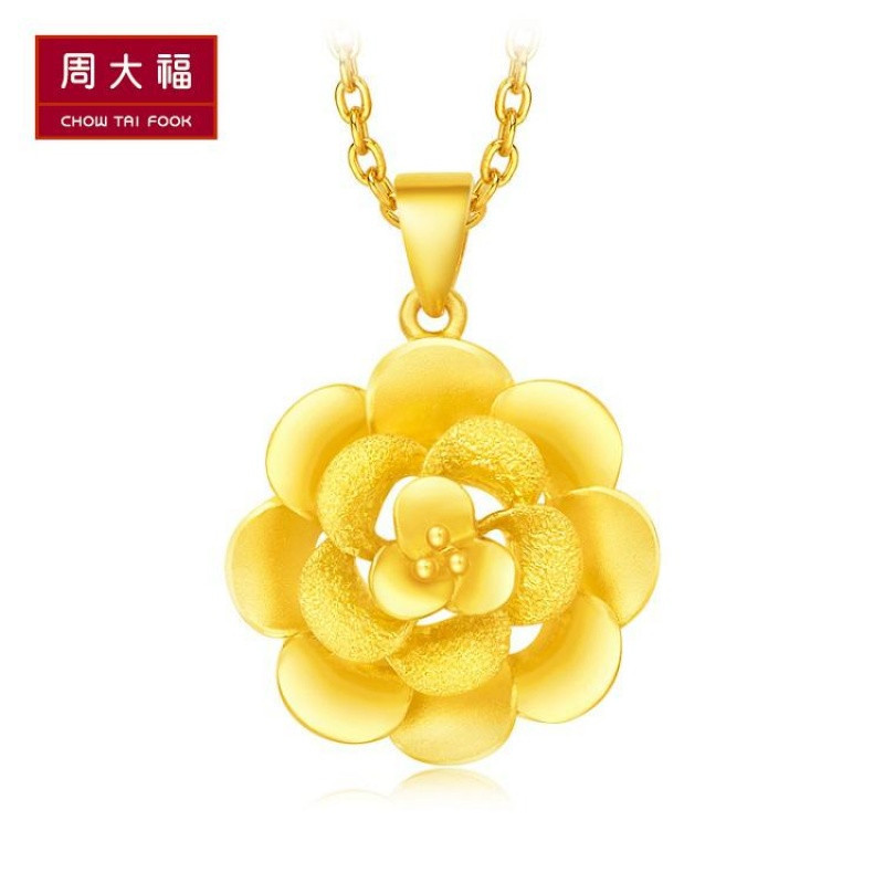 周大福金吊坠珠宝首饰花朵足金金吊坠计价（工费：68元)F161644