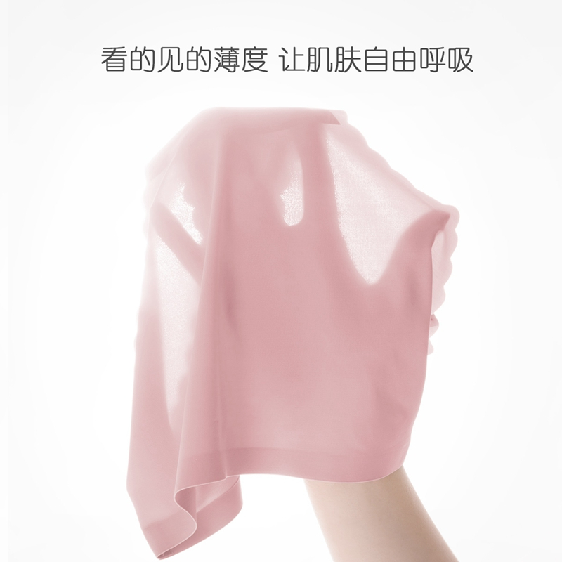 都市丽人官方旗舰店内裤女春夏无痕冰丝薄隐形平角内裤ZK9A11