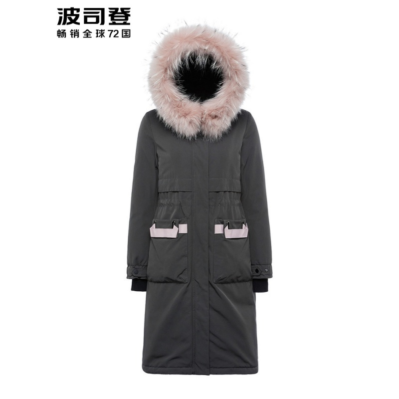 波司登2018新款大毛领中长款修身连帽厚款羽绒服女潮