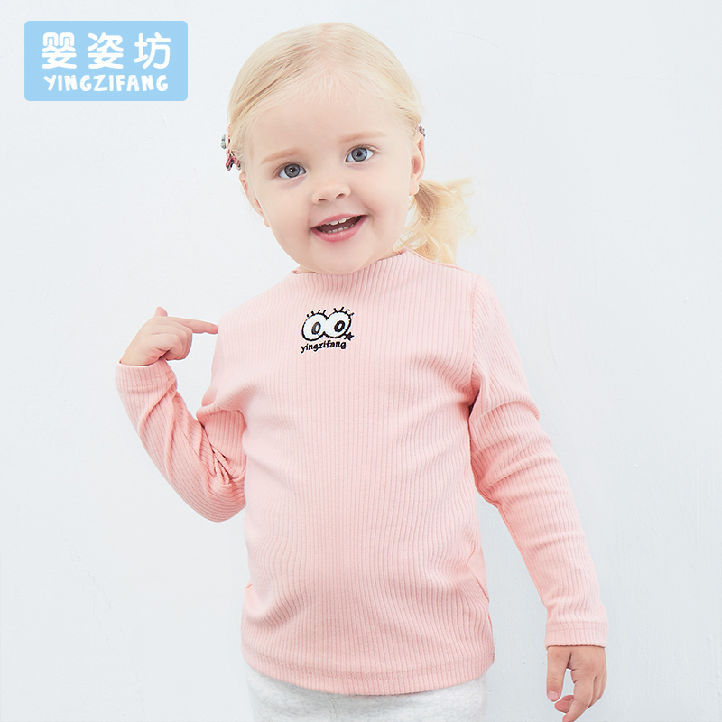 婴姿坊女童春秋新款T恤女宝宝长袖小眼睛韩版卡通刺绣弹力打底衫