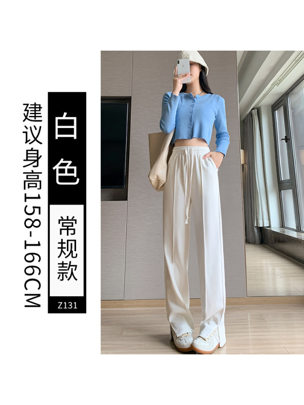 开叉阔腿裤女裤子春秋款新款窄版直筒休闲小个子灰色运动卫裤