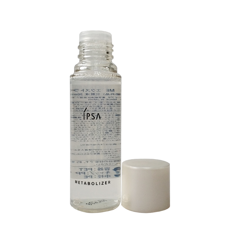 茵芙莎(IPSA)自律循环美肌液30ml EX1*2