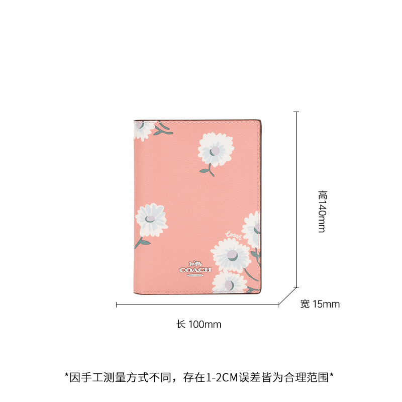 蔻驰 COACH 奢侈品 礼盒款女士粉色印花PVC短款手拿卡包护照夹配行李牌礼物送女友C3061 SVSEQ