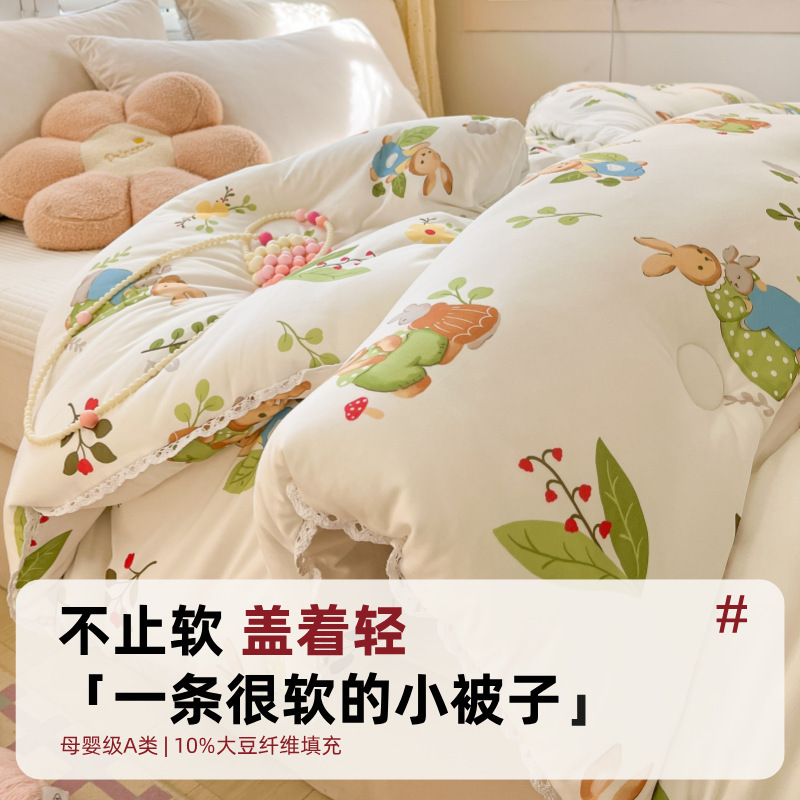 儿童被子秋冬四季通用幼儿园宝宝午睡专用a类春秋棉被被芯120x150