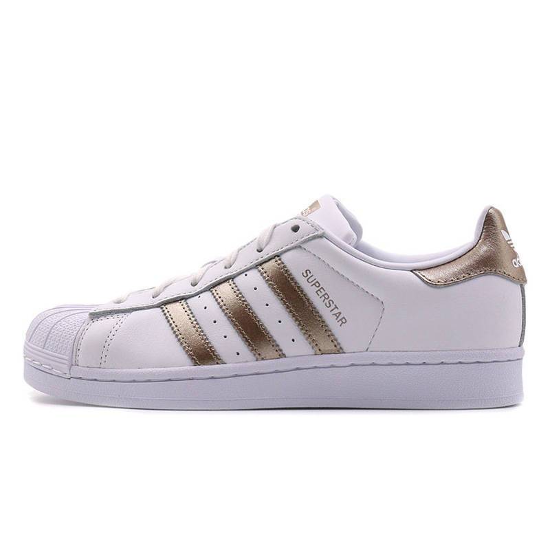 adidas阿迪达斯三叶女鞋运动鞋贝壳头玫瑰金运动板鞋-CG5463