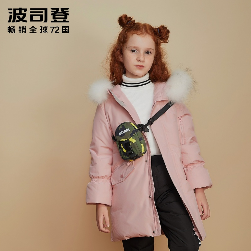 波司登BOSIDENG童装2018新款连帽大毛领中长款儿童羽绒服T80141502DS