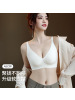 无痕软支撑内衣女聚拢小胸显大防下垂收副乳无钢圈文胸固定杯胸罩