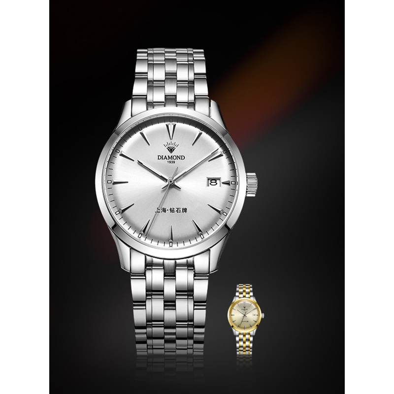 钻石(diamond)机械表dm-b8100报价_参数_图片_视频_怎么样_问答-苏宁