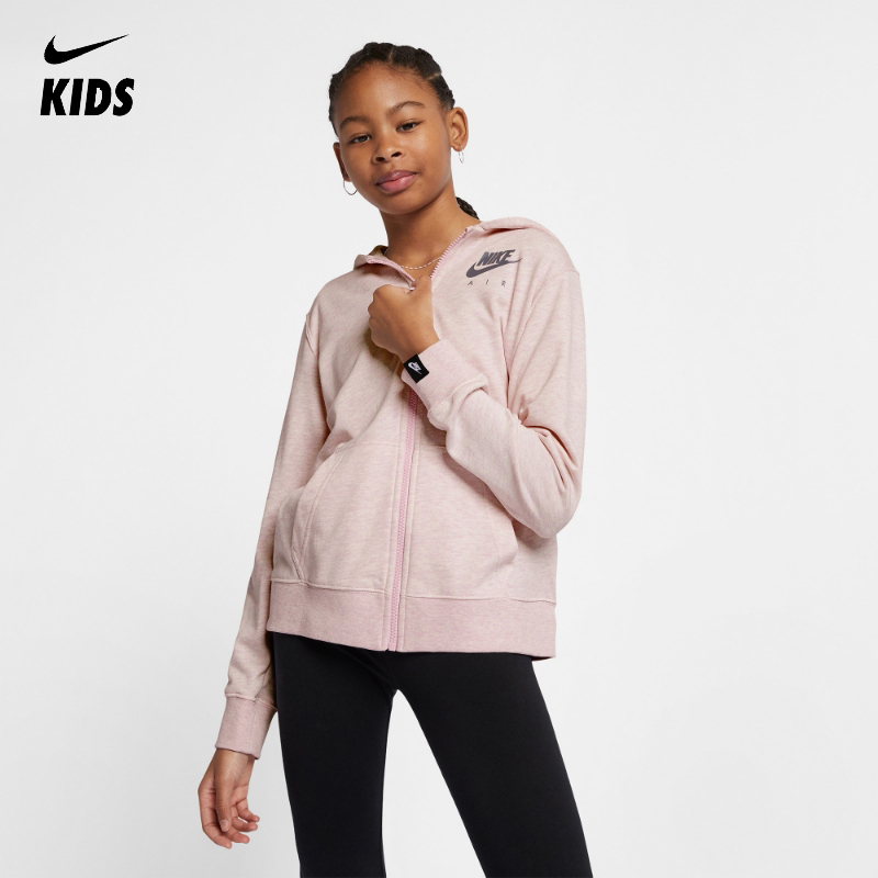 耐克儿童nike运动户外男女大童休闲全长拉链开襟连帽衫外套bq8285