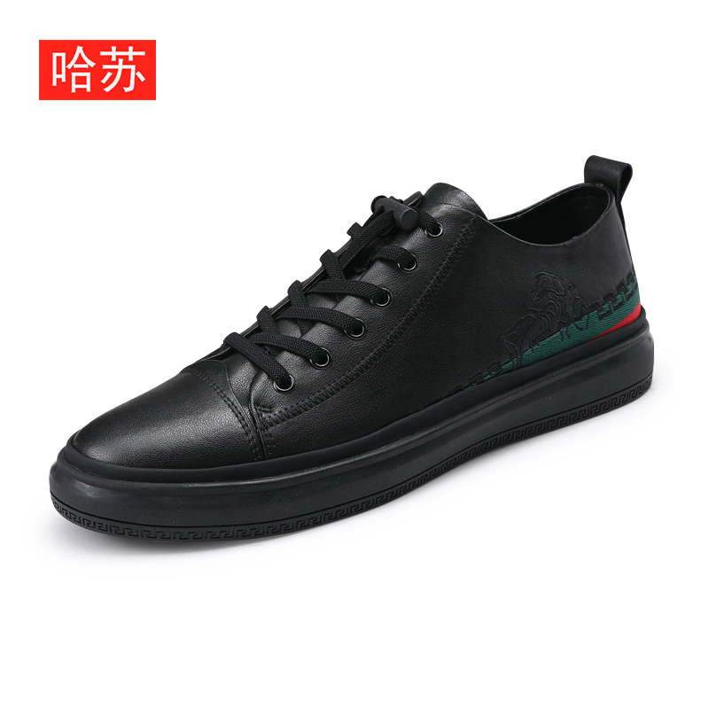 哈苏男鞋薄底小白鞋男真皮男士休闲板鞋夏白色白鞋子 HS8281