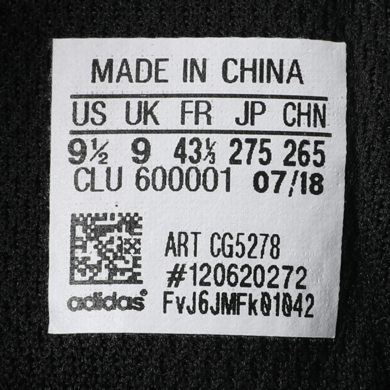 adidas阿迪达斯2018年新款男子Regulate篮球团队基础系列篮球鞋CG5278