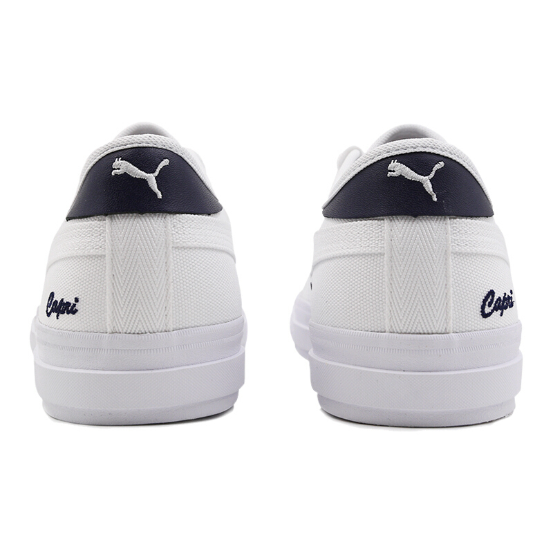 彪马(puma)运动男鞋女鞋capri帆布鞋运动休闲鞋小白鞋369246