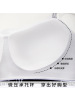 10A抑菌兰精莫代尔字母运动内衣女聚拢无痕胸罩交叉美背文胸套装