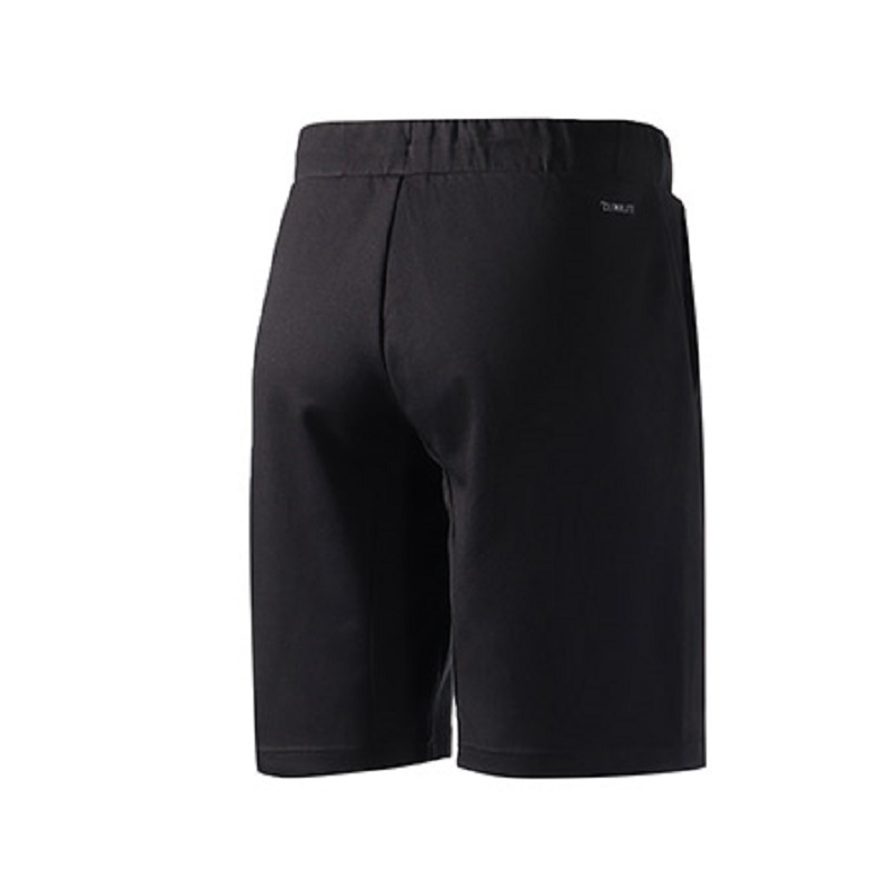 【自营】adidas阿迪达斯NEO男裤运动服跑步健身休闲运动短裤DW8060