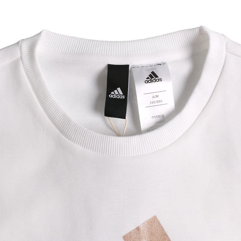 Adidas阿迪达斯女装卫衣冬季圆领休闲运动套头衫CZ2371图片