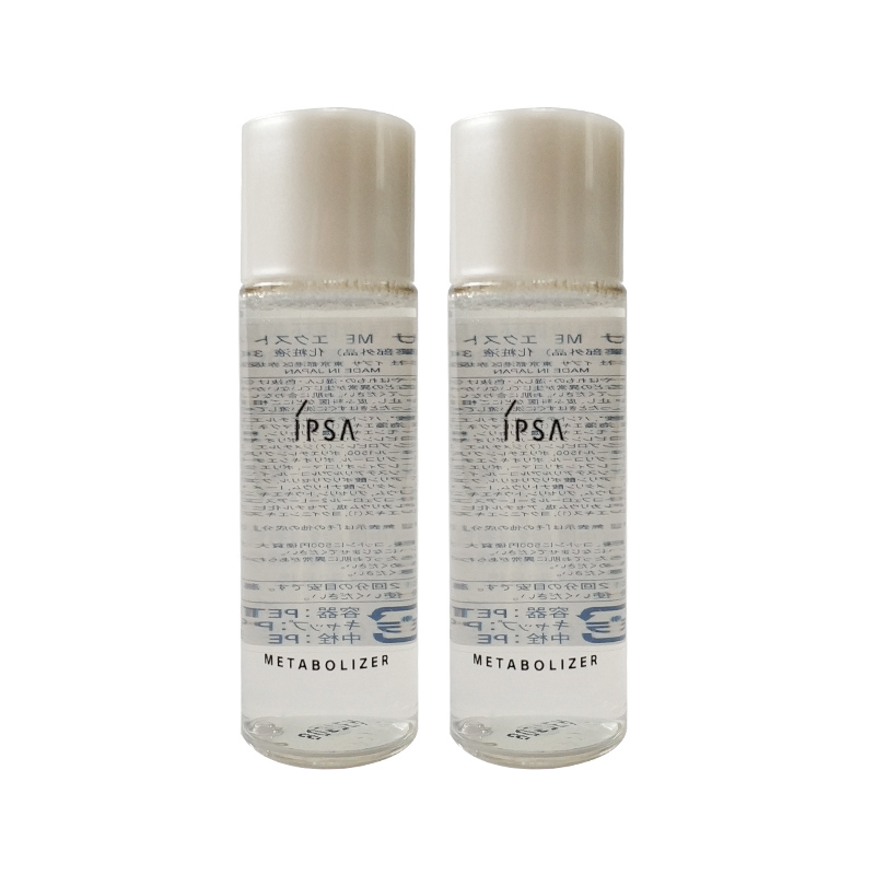 茵芙莎(IPSA)自律循环美肌液30ml EX1*2