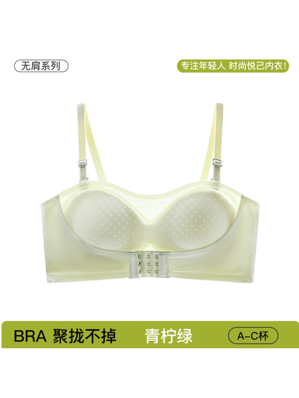无痕无肩带抹胸内衣女提拉上托果冻贴聚拢舒适透气防走位美背文胸