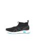 ASICS爱世克斯HyperGEL-KAN冬季女子跑步鞋1022A032-001