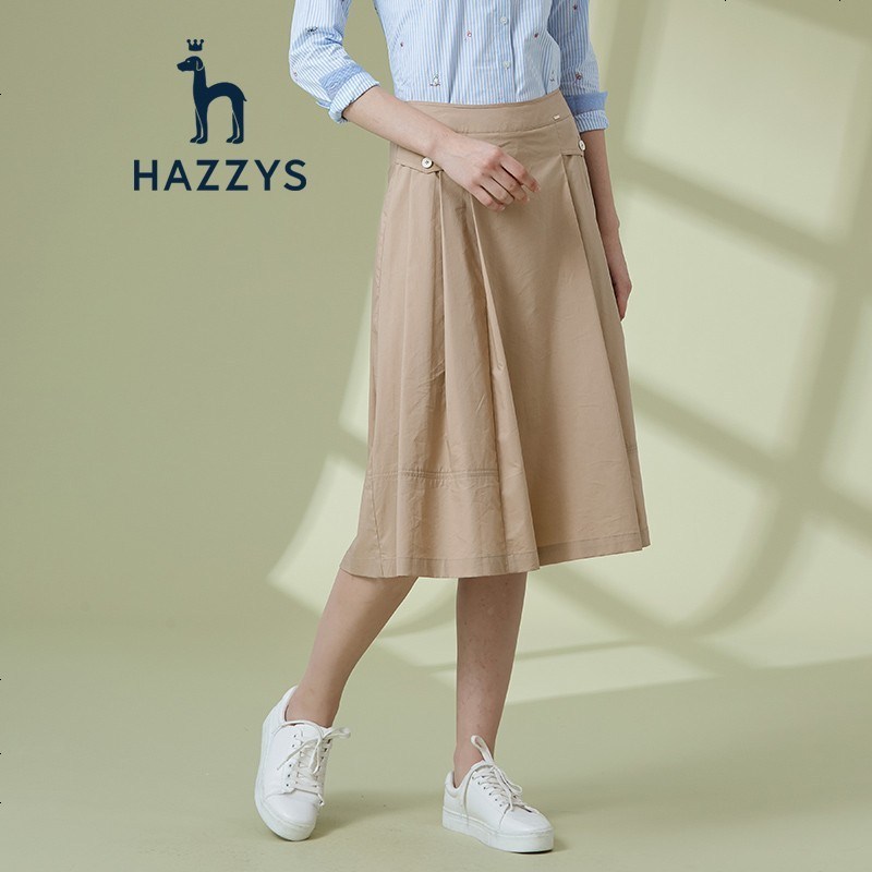 哈吉斯HAZZYS 春季新款女半身裙高腰伞裙修身淑女短裙