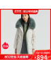 波司登2020新款狐狸毛领中长款羽绒服莫兰迪色简约H版B00145136