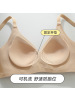 无痕软支撑内衣女聚拢小胸显大防下垂收副乳无钢圈文胸固定杯胸罩
