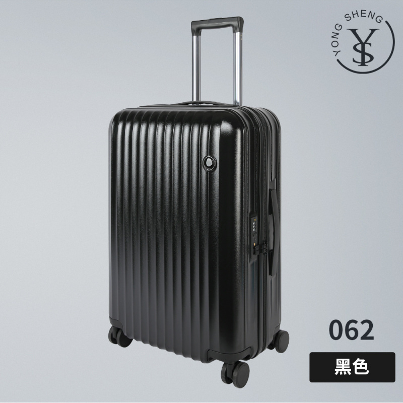 24寸行李箱印刷高端商务拉杆箱万向轮20寸小型密码旅行箱