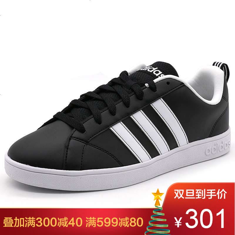 adidas 阿迪达斯男鞋2018秋季新品 低帮运动休闲板鞋 ADF99254图片