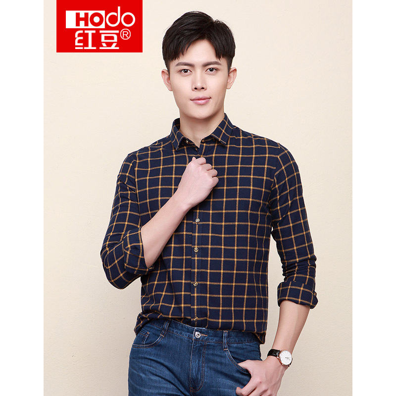 hodo红豆男装春秋季男士衬衫轻商务休闲格纹舒适透气棉质长袖衬衫男