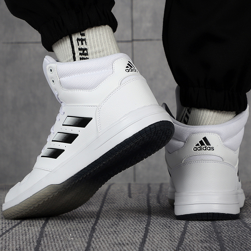 Adidas阿迪达斯高帮板鞋男2021春季新款运动鞋休闲鞋篮球鞋FY8561