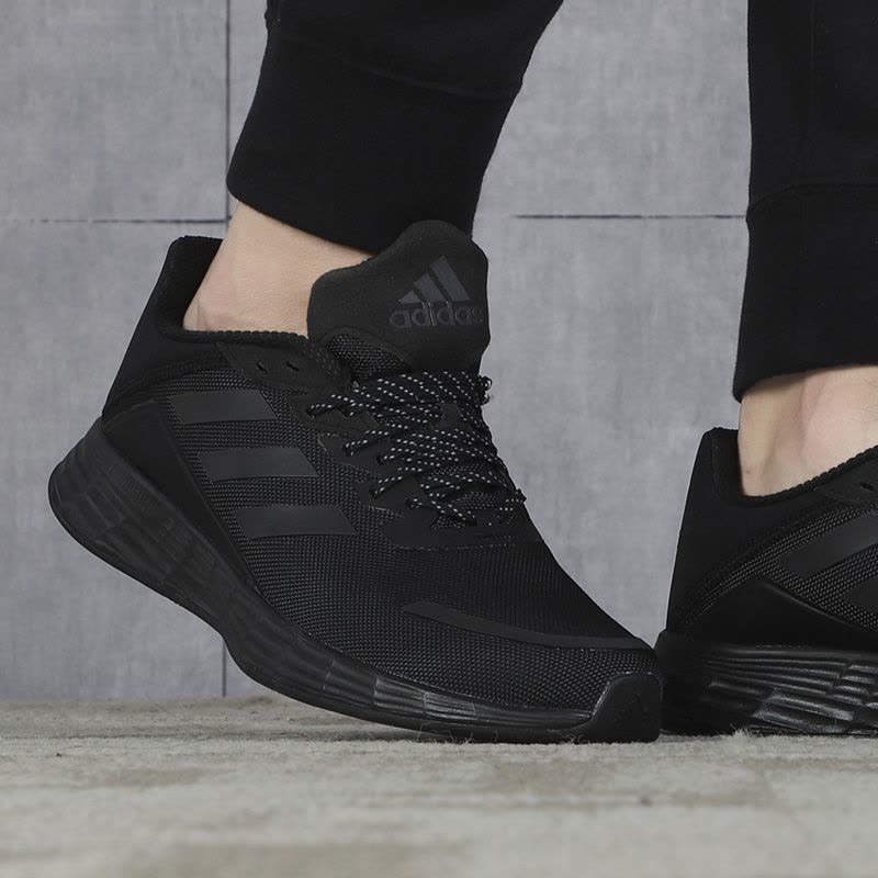 Adidas阿迪达斯男鞋2020旗舰正品运动鞋休闲耐磨跑步鞋FW9555图片