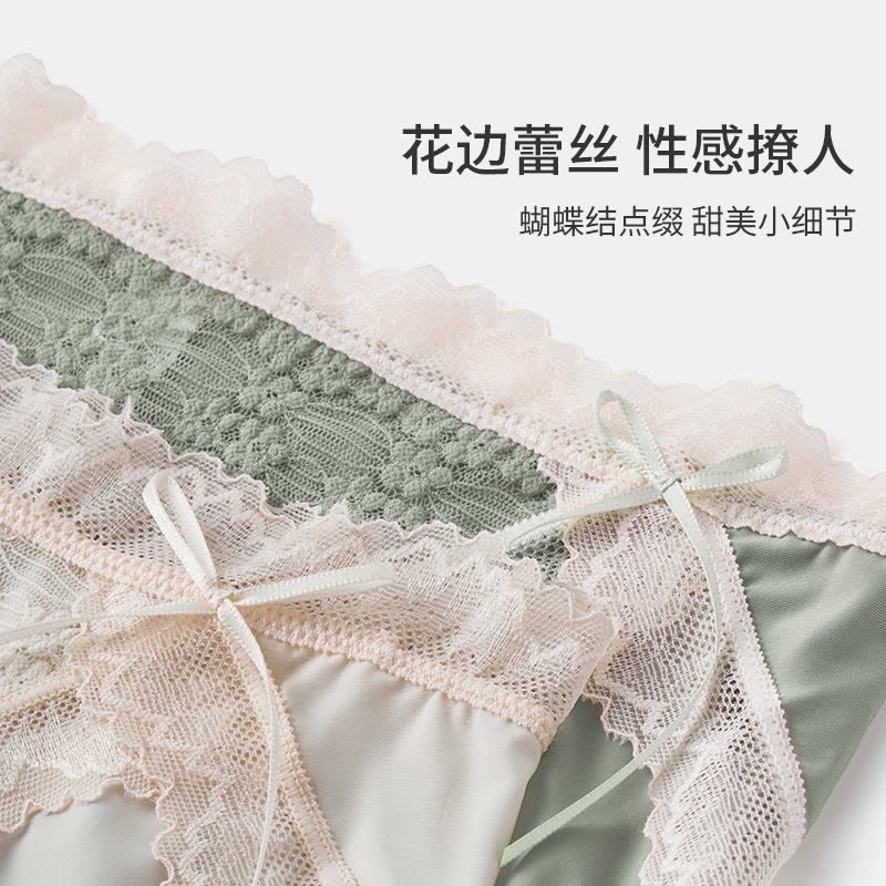 新款7A抑菌纯欲性感蕾丝内裤女士高开叉桑蚕丝档少女生三角短裤头图片