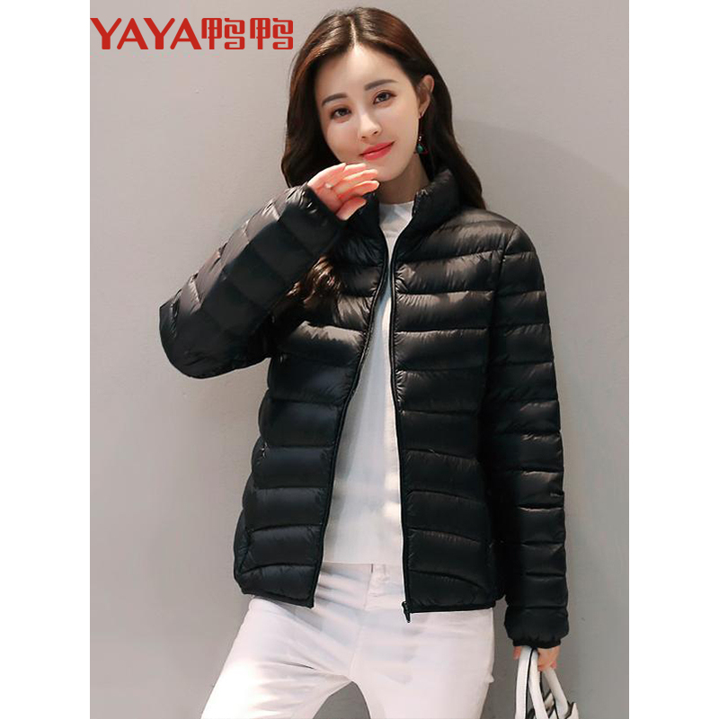 鸭鸭(yaya)女士羽绒服报价_参数_图片_视频_怎么样_问答-苏宁易购