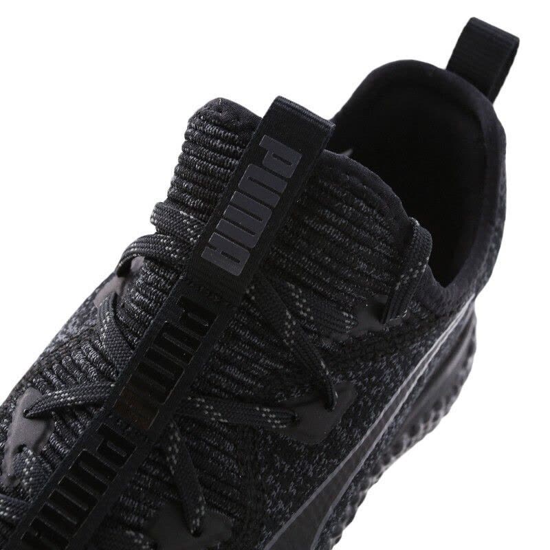 PUMA彪马Hybrid Runner夏季男子运动休闲低帮跑步鞋191111-10图片