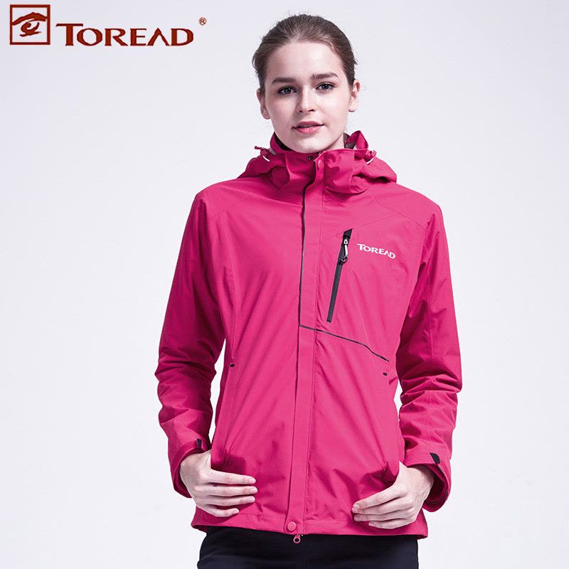 探路者秋冬户外男式套绒冲锋衣两件套防水透湿反光印花KAWF91393_1图片