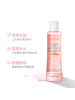 雅漾舒润调理柔肤水200ml保湿补水滋润护肤爽肤水