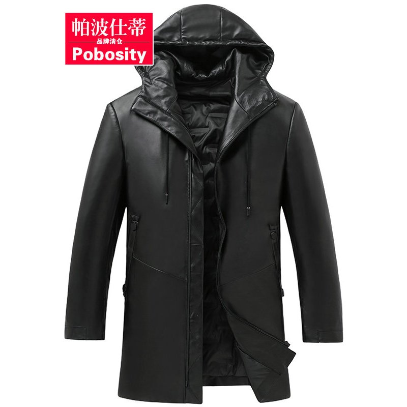 帕波仕蒂2018秋冬新款海宁真皮羽绒服绵羊皮修身连帽风衣男外套79