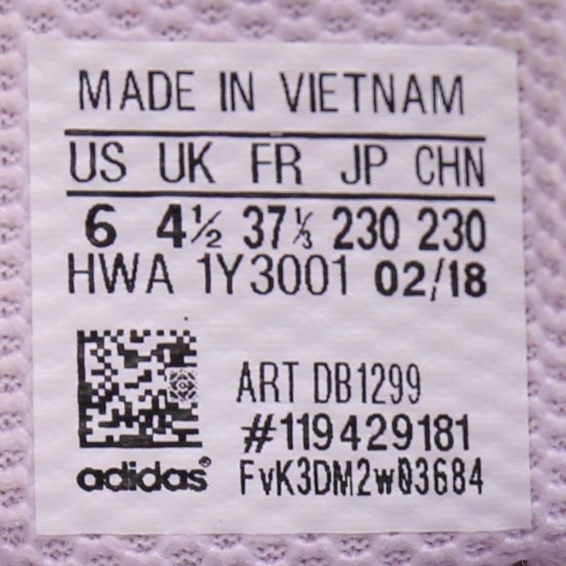 ADIDAS阿迪达斯夏季女子运动鞋网面透气缓震休闲跑步鞋-DB1299图片