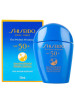 资生堂 SHISEIDO新艳阳夏臻效水动力防护乳液SPF50+ PA++++ 50ml