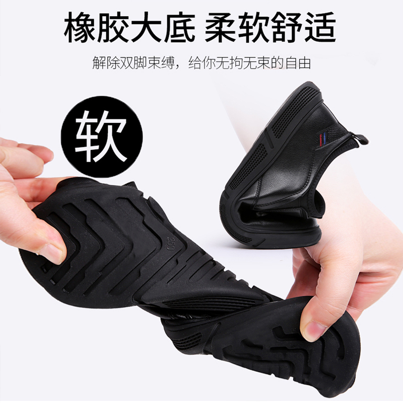 男鞋2021新款春季休闲皮鞋韩版潮流百搭鞋子男英伦风商务真皮潮鞋93502