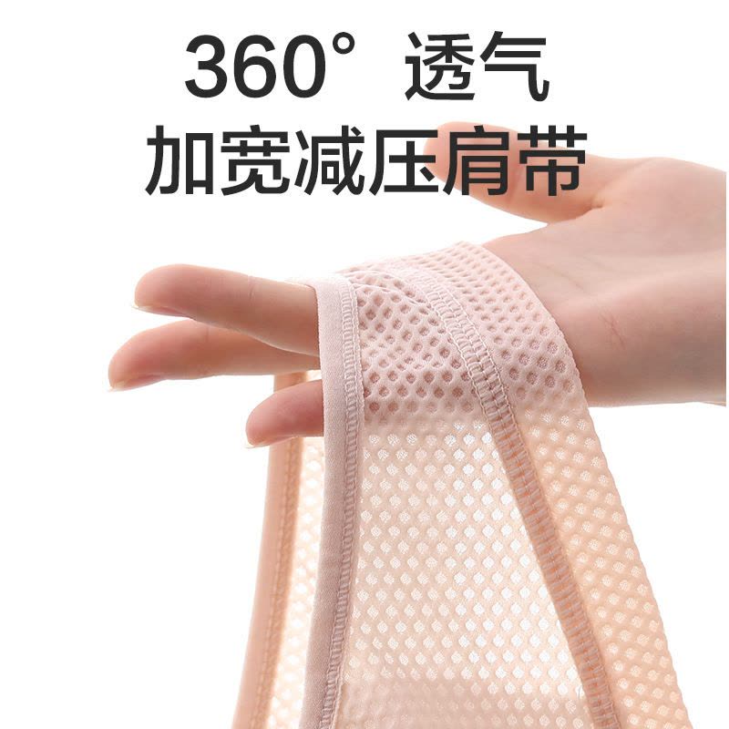 妈妈文胸中老年人背心式透气胸罩夏季薄款大码前开扣中年妇女内衣图片